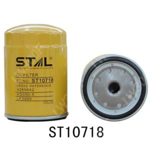 Фильтр масляный STAL/ST10718