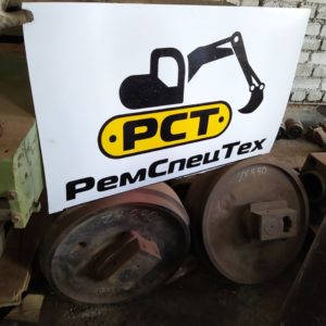 Колесо направляющее ZX330