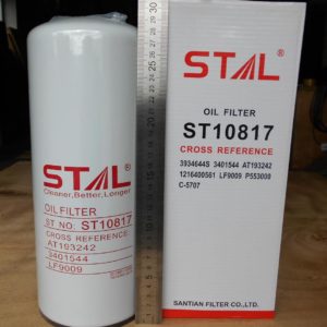 Фильтр масляный ST10817