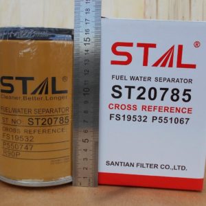 Фильтр топливный грубой очистки STAL/ST20785